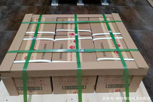 黔南荔波空运地址酒水【机场货运当天